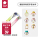 babycare兒童保溫杯316不銹鋼水杯專(zhuān)用原裝杯蓋配件 手柄款學(xué)飲杯&保溫杯-背帶