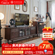 一具一家中古風(fēng)法式復古實(shí)木電視柜落地客廳家用地柜2025新款高款電視機柜 【全原木無(wú)貼皮】胡桃色1.8M