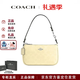 蔻馳（COACH）Nolita19經(jīng)典老花拉鏈開(kāi)合麻將包腋下包手拿包 送女友節日送禮 黃色CW426-SVMN0