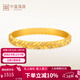 中鑫珠寶生日禮物麥穗編織黃金手鐲足金拉絲3D硬金麻花點(diǎn)鉆首飾送女友 金重7.92克（60圈號）