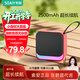 索愛(ài)（soaiy）藍牙音箱小型音響便攜式插卡u盤(pán)播放器音樂(lè )大音量長(cháng)續航廣場(chǎng)舞無(wú)線(xiàn)戶(hù)外車(chē)載聽(tīng)書(shū)唱戲機SD16尊享紅