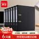 齊心（COMIX）A4加厚款6個(gè)裝3寸歐式快勞夾打孔文件夾a4帶孔檔案夾活頁(yè)夾背寬75mm A7076/A206N