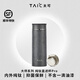 TAIC太可鈦杯純鈦保溫杯養生大容量水杯茶杯帶茶漏商務(wù)生日送禮物 Pro星塵灰400ml（升級款）