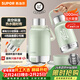 蘇泊爾（SUPOR）1升大容量 電熱水壺燒水壺開(kāi)水壺電水壺煮水壺恒溫保溫杯保溫壺電熱水杯 316L不銹鋼內膽SW-10D01A