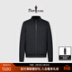 比音勒芬【裸感親膚】秋季男士時(shí)尚休閑外套舒適輕柔彈力立領(lǐng)針織夾克男 07黑 M