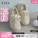 他她（TATA）厚底小白鞋女秋季新款透氣板鞋女鞋子休閑鞋 白色 37