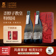 BROTTE歪脖子紅酒法國教皇新堡干紅葡萄酒原瓶進(jìn)口過(guò)節送禮禮盒2支裝