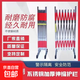 不銹鋼伸縮圍欄可移動(dòng)安全側欄電力戶(hù)外施工學(xué)校防護欄商場(chǎng)隔離欄 高1.2米無(wú)輪款 1.5米長(cháng)