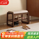 爰京實(shí)木換鞋凳入戶(hù)鞋架門(mén)口多層家用凳子鞋柜門(mén)口入戶(hù)柜 55cm胡桃色