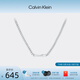 CK項鏈Calvin Klein卡文克萊ID款男士精鋼不掉色ins硬漢風(fēng)極簡(jiǎn)時(shí)尚飾品 銀色ID款項鏈35000055
