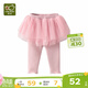 拉比兒童褲子秋冬女童裙褲加絨寶寶長(cháng)褲加厚保暖外出冬裝 玫瑰紅 90