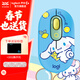 羅技（Logitech）POP MOUSE藍牙鼠標大耳狗聯(lián)名款高顏值mac鼠標可愛(ài)平板專(zhuān)用泡泡便攜鼠標usb女生鼠標WF13B 大耳狗聯(lián)名限定款