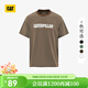 卡特（CAT）男士戶(hù)外休閑百搭橫條紋Logo印花短袖T恤輕戶(hù)外 褐色 L