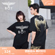 BOY LONDON【金翼鎖鏈】夏季短袖情侶款翅膀燙金潮牌涼感T恤N01918 黑印金N01918 經(jīng)典升級 M