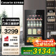 卡薩帝（Casarte）【可開(kāi)專(zhuān)票】冰吧家用飲料柜辦公室紅酒柜茶葉柜水果保鮮柜冰柜冷藏柜透明玻璃門(mén)展示柜 黑色【90升】