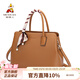 稻草人女包潮流休閑百搭絲巾氣質(zhì)手提包單肩包大容量生日禮物送媽媽 卡其色