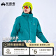 拓路者青鳥(niǎo)沖鋒衣女三合一抓絨戶(hù)外防風(fēng)防水外套硬殼登山男透氣夾克團購 松石藍-單沖無(wú)內膽 XL