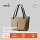 Bellroy【折扣】Tokyo Wonder Tote 15L 通勤托特包單肩包電腦包 卡其色15L【新色】