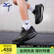 美津濃（MIZUNO）ASTRO PLUS II 進(jìn)階厚底緩震回彈跑鞋男女夏季透氣專(zhuān)業(yè)體考慢跑鞋 01/黑色 42 (270mm)