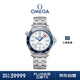 歐米茄（OMEGA）瑞士手表 海馬系列300米潛水表210.30.42.20.04.002 禮物