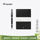 萬(wàn)寶龍（MONTBLANC）筆記本+意大利和諧簽字筆商務(wù)送禮辦公禮品 禮盒套裝 筆記本+黑色簽字筆ISA1RRAC 1件