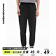 美特斯邦威百搭慢跑褲男春春時(shí)尚寬松舒適潮流男士休閑褲 影黑 S 165 72A