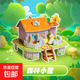 兒童創(chuàng  )意3D立體小房子拼圖模型學(xué)生DIY紙質(zhì)手工拼圖3-6歲幼兒玩具 立體拼圖房子（森林小屋）