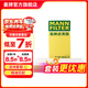 曼牌濾清器（MANNFILTER）C37153/1空氣濾芯格濾清器適用于朗逸寶來(lái)高爾夫奧迪A3 TT