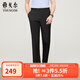 雅戈爾（YOUNGOR）西服褲男西裝褲TR褲褲子聚酯纖維粘纖氨綸新品 黑色VCHX310114AWA 34 175/84A