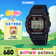 卡西歐（CASIO）手表男士G-SHOCK原點(diǎn)系列小方塊運動(dòng)電子日韓表DW-5600RL-1PR