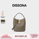 DISSONA迪桑娜女包煥欣系列水桶包通勤單肩包真皮斜挎桶包【女神節禮物】 淺灰色-小號