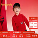 巴拉巴拉兒童衛衣連帽上衣男童裝2025春秋拜年服【商場(chǎng)同款】201125121106