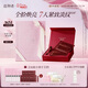 造物者紅山茶緊致煥亮面膜眼膜套裝14次抗皺緊致提亮淡化眼紋三八節禮物