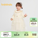 巴拉巴拉（BALABALA）【商場(chǎng)同款】巴拉巴拉女童連衣裙公主網(wǎng)紗裙秋冬裙子甜美 米白10302 110