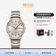 美度（MIDO）【天文臺認證】瑞士手表指揮官二代男士自動(dòng)機械腕表 送男友禮物 M021.431.22.031.00