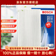 博世單效無(wú)紡布空調濾適用于 15至23款十代思域十一代思域/08至25款新飛度
