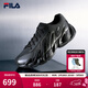 FILA VETTA斐樂(lè )官方男鞋老爹鞋V頭鞋2026新款休閑智酷運動(dòng)鞋 黑/灰銀-DG 41