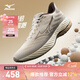 美津濃（MIZUNO）25年新款【W(wǎng)AVE RIDER 28】運動(dòng)跑步男女鞋子緩震耐磨透氣跑步鞋