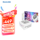 航嘉GX650 金牌全模組電源  AX850P臺式機電腦主機電源 額定650W/750W/850W/1100W 寬幅電壓/ATX3.1 GX750白色-750W（ATX3.1/質(zhì)保三年）