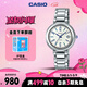 卡西歐（CASIO）手表女士SHEEN藍寶石鏡面石英日韓表女神節禮物SHE-4531D-7A