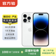 Apple 蘋(píng)果 iPhone 14 Pro (A2892)  二手手機 5G全網(wǎng)通 雙卡A16 銀色 256G