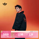 adidas何與同款新年款雙面穿時(shí)尚運動(dòng)保暖棉服男冬阿迪達斯三葉草 黑色/淺猩紅   XL