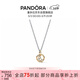 潘多拉（PANDORA）[女神節禮物]星座物語(yǔ)項鏈套裝十二星座水瓶座生日禮物送女友