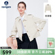Navigare意大利小帆船短裝風(fēng)衣女士春秋季翻領(lǐng)休閑外套通勤時(shí)尚小個(gè)子女裝 霜杏 M