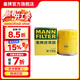 曼牌濾清器（MANNFILTER）W7155/W712/73M機油濾芯格適用CX-7睿翼?？怂怪聞冫溈滤贡简v