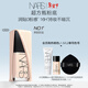 NARS【官方正品】超方瓶粉底液L1.5 30ml持妝不卡粉干皮女神節禮物
