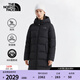 北面（The North Face）羽絨服女600蓬鵝絨防潑濺戶(hù)外長(cháng)款保暖【經(jīng)典款】25秋冬上新|8GKR JK3/宇宙黑 M /160