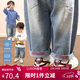 LUSON小O爸男嬰童男寶寶牛仔褲男童春秋2025新款柔軟嬰兒百搭褲子
