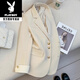 花花公子（PLAYBOY）2025春裝新款設計感薄荷綠西裝外套女韓系洋氣休閑小西服 2024米白色2025 常規 L 建議110-125斤