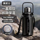 物生物（RELEA）保溫杯大容量男女316L不銹鋼隨行水壺戶(hù)外保溫壺水杯車(chē)載大肚杯